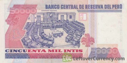 50,000 Peruvian intis banknote reverse