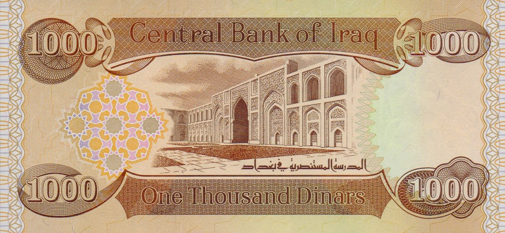 Current Iraqi Dinar Banknotes Exchange Yours Now