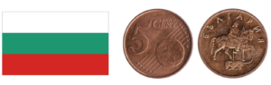 How a 5 cent coin may look when Bulgaria joins the Euro area