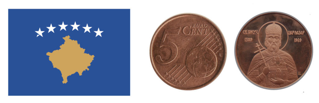 artist impression of a 5 euro cent coin from Kosovo