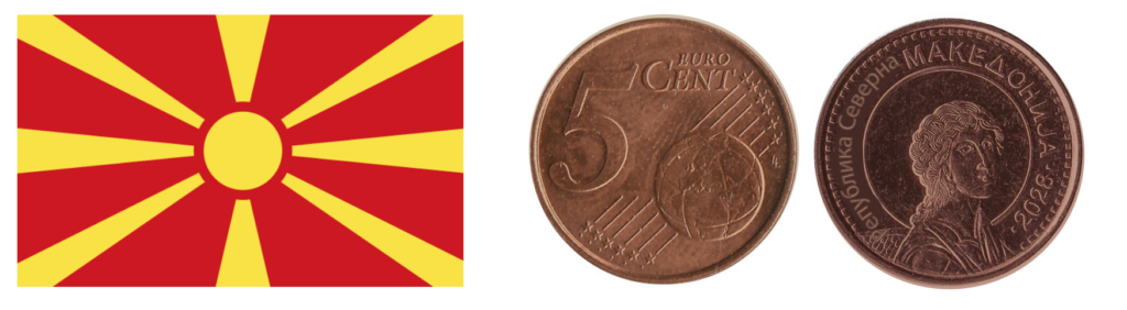 artist impression of a 5 euro cent coin of North Macedonia