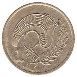 1 cent coin Cyprus