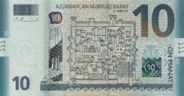 10 Azerbaijani manat banknote
