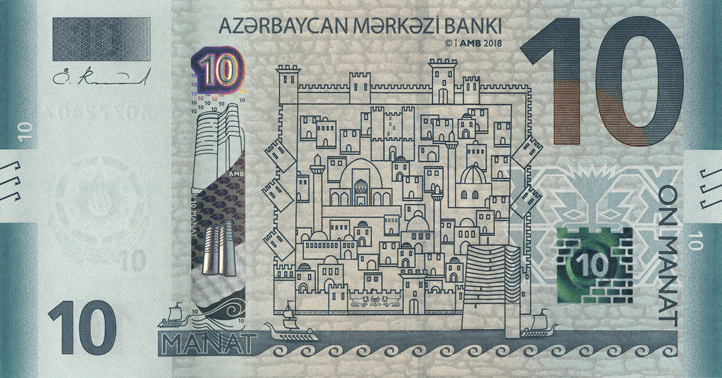 10 Azerbaijani manat banknote