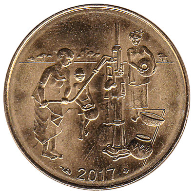 10 FCFA coin West Africa