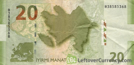 20 Azerbaijani manat banknote