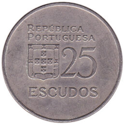 25 Portuguese Escudos coin