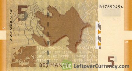 5 Azerbaijani manat banknote