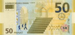 50 Azerbaijani manat banknote