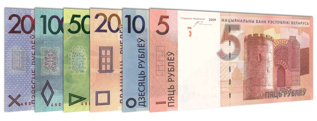 Exchange Belarusian Rubles In 3 Easy Steps Leftover Currency money-of-belarus-useful-information-about-vitebsk