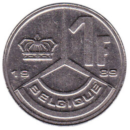 1 Belgian Franc coin (Baudouin)