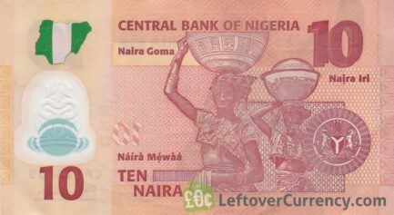 10 Nigerian Naira banknote (Alvan Ikoku)