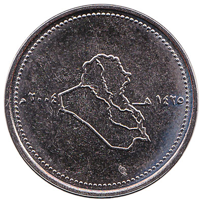 100 dinars coin Iraq