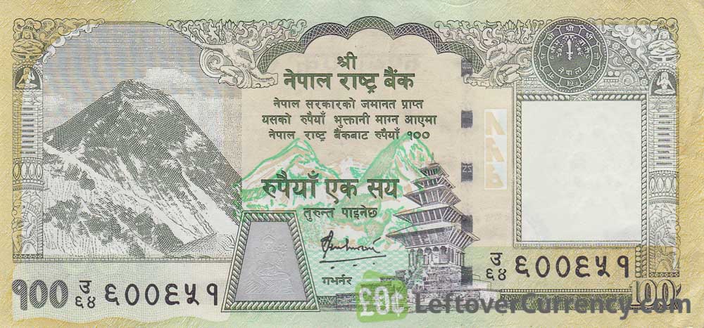100 Nepalese Rupees banknote (Mount Everest)