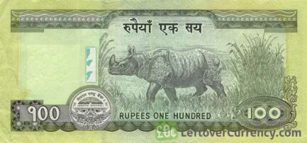 100 Nepalese Rupees banknote (Mount Everest)