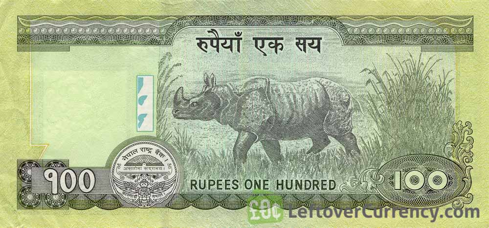 Hundred shop rupees note