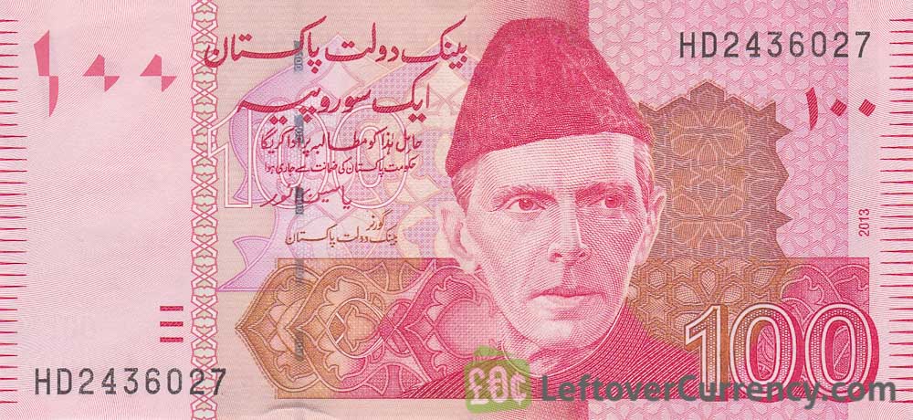 100 Pakistani Rupees banknote