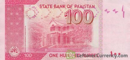 100 Pakistani Rupees banknote