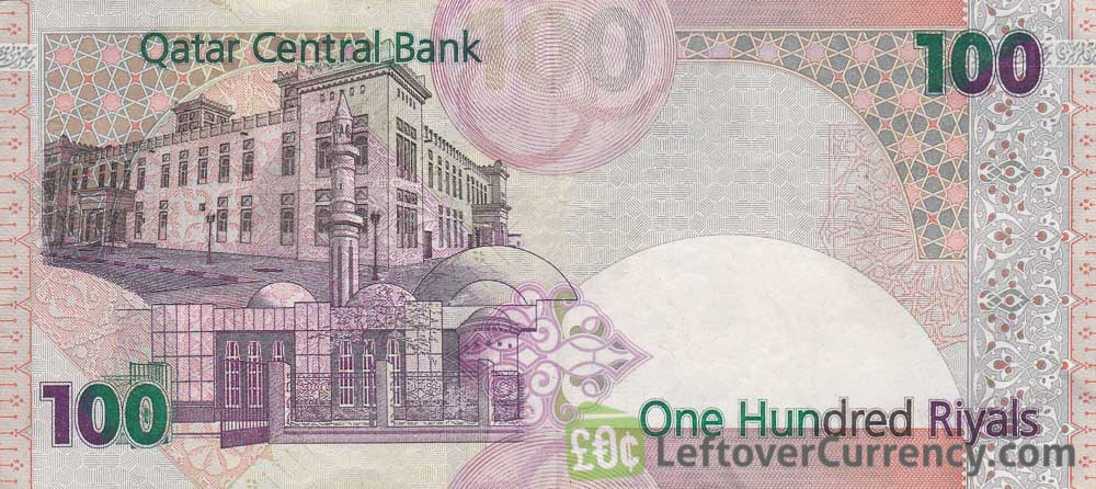 100 Qatari Riyals banknote (Fourth Issue without transparent window)