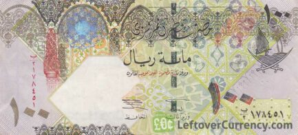 100 Qatari Riyals banknote (Fourth Issue without transparent window)