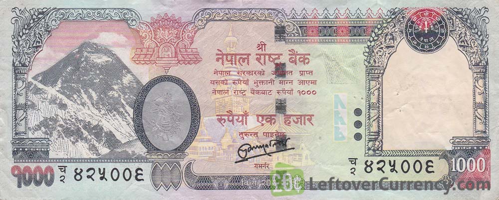 1000 Nepalese Rupees banknote (Mount Everest)