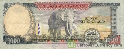 1000 Nepalese Rupees banknote (Mount Everest)