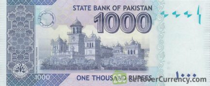 1000 Pakistani Rupees banknote