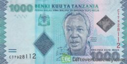 1000 Tanzanian Shillings banknote (Mwalimu Julius K. Nyerere)