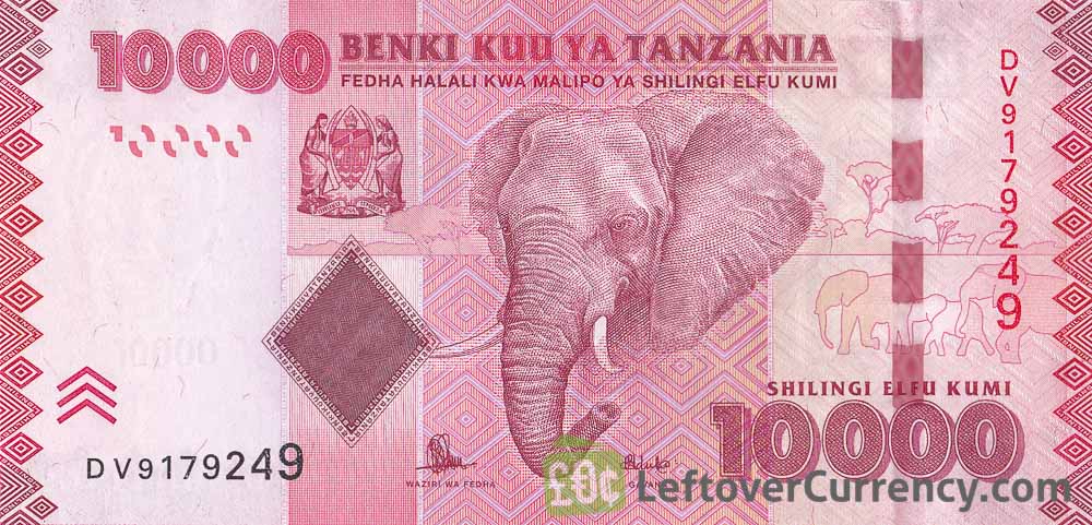 10000 Tanzanian Shillings banknote (Elephant type 2011)