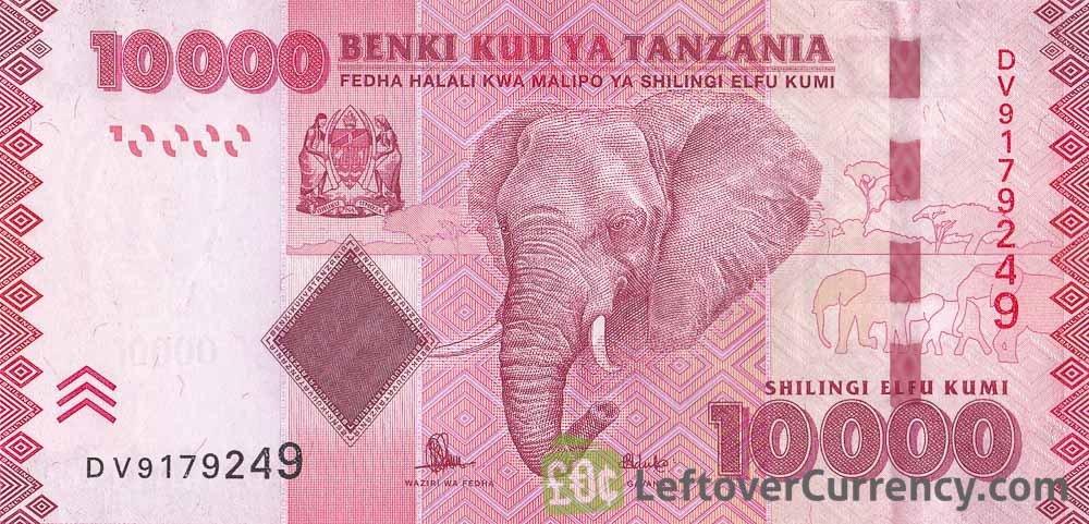 Tanzanian Shilling tanzanian-shilling