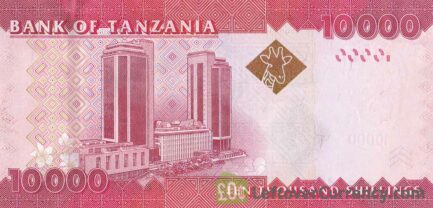 10000 Tanzanian Shillings banknote (Elephant type 2011)
