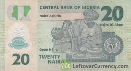 20 Nigerian Naira banknote (General Murtala Muhammed)