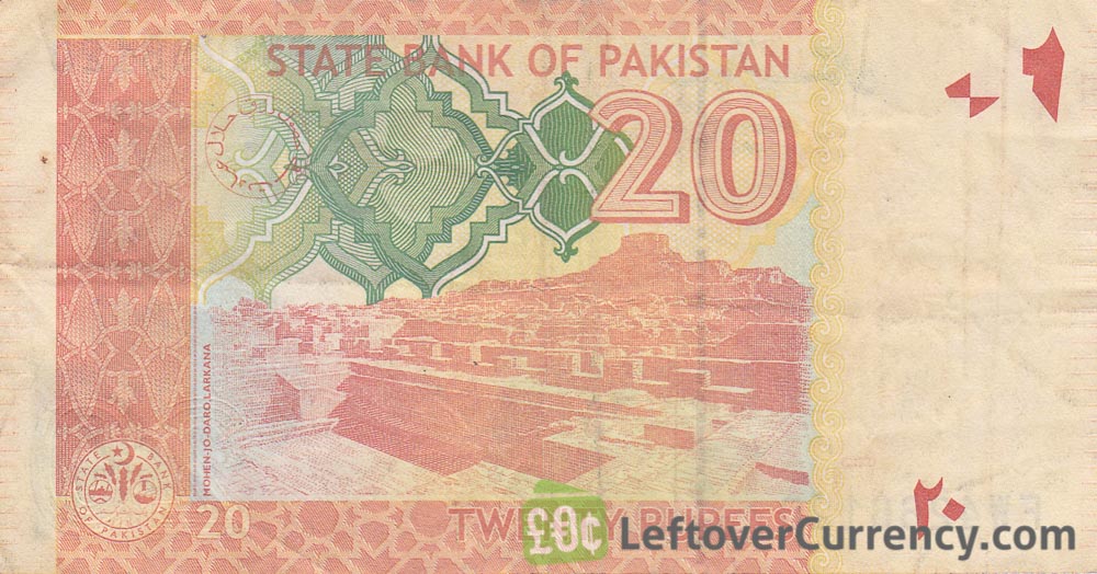 20 Pakistani Rupees Banknote Exchange Yours For Cash Today