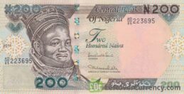 200 Nigerian Naira banknote (Ahmadu Bello)
