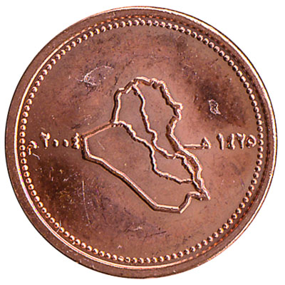 25 dinars coin Iraq