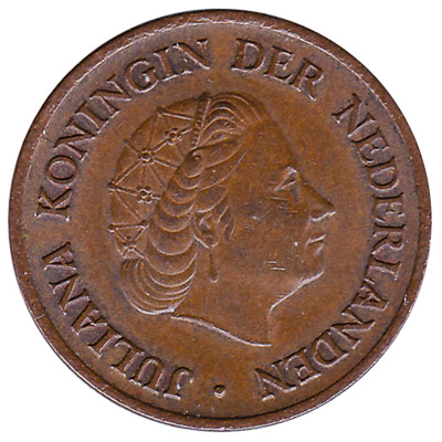 5 cent coin (Juliana)
