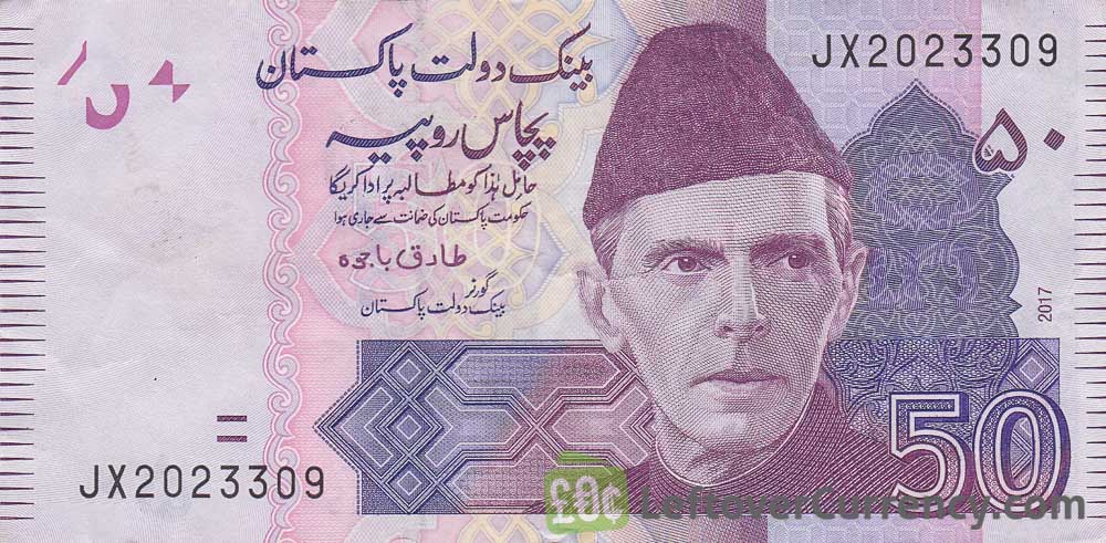 50 Pakistani Rupees banknote