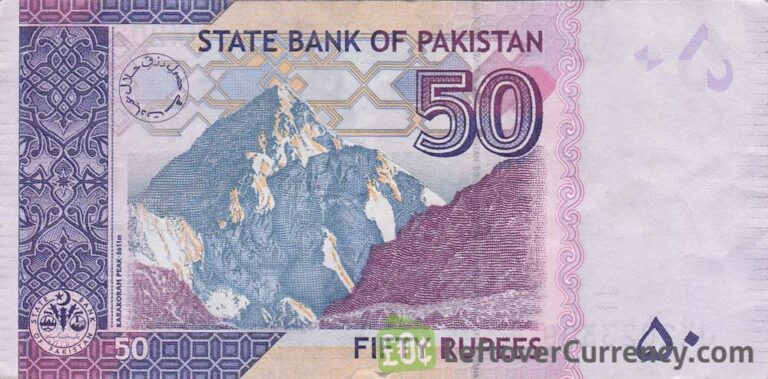 50 Pakistani Rupees banknote - Exchange yours for cash today