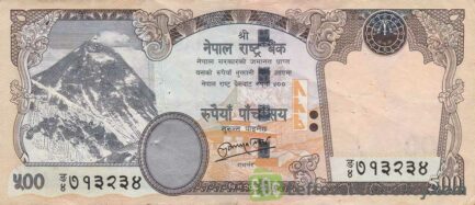 500 Nepalese Rupees banknote (Mount Everest)