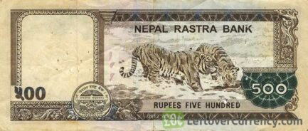 500 Nepalese Rupees banknote (Mount Everest)