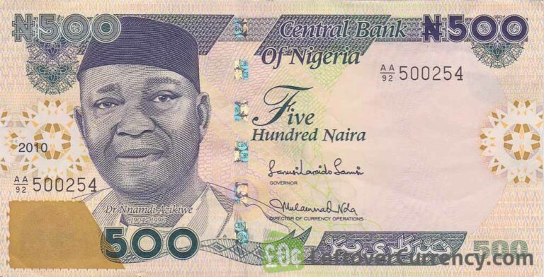 500 Nigerian Naira banknote (N Azikiwe) - Exchange yours for cash