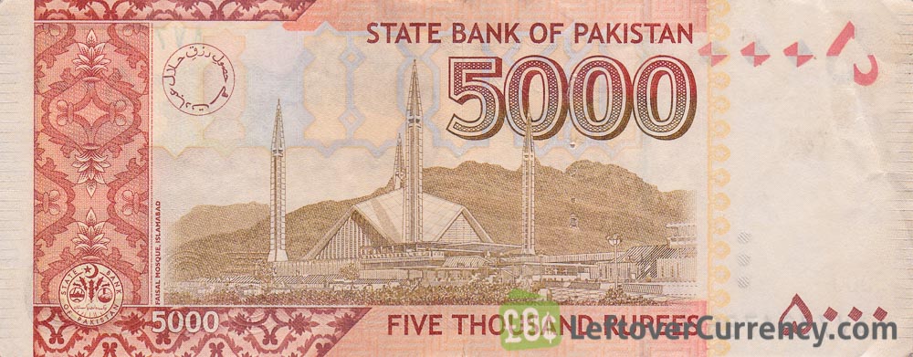 5000 Pakistani Rupees Banknote Exchange Yours For Cash Today 5000-pakistani-rupees-banknote-exchange-yours-for-cash-today