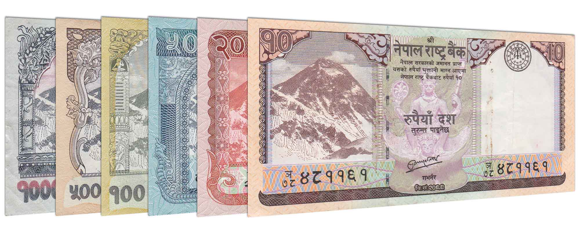 Mixed current Nepalese Rupee banknotes