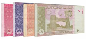 current Pakistani Rupee banknotes