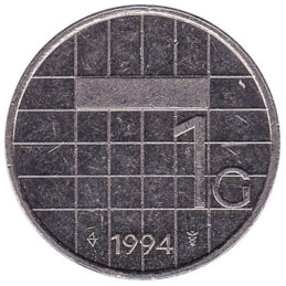 1 gulden coin (Beatrix)