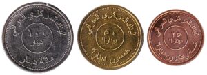 Iraqi Dinar coins