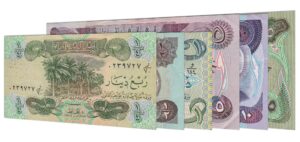 withdrawn Iraqi Dinar banknotes