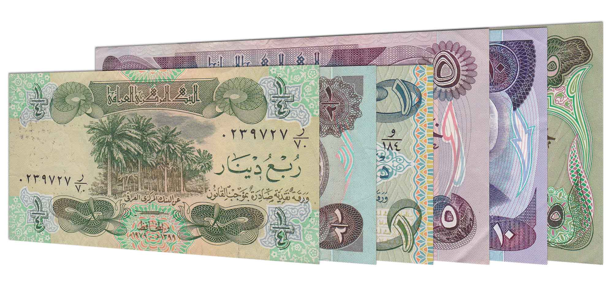 Exchange Iraqi Dinars in 3 easy steps Leftover Currency