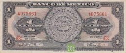 1 old Mexican Peso banknote (Piedra del Sol)