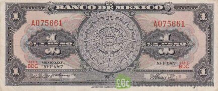 1 old Mexican Peso banknote (Piedra del Sol)